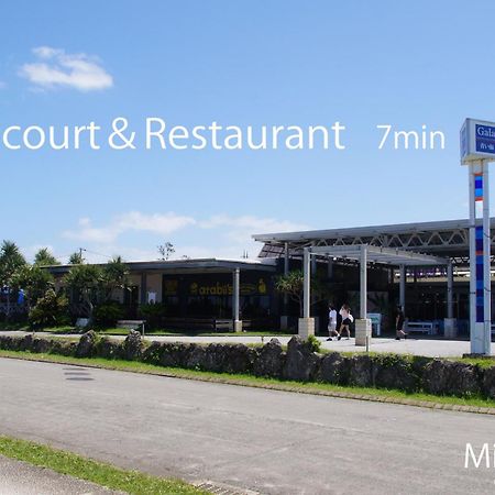 Okinawa Milky Way Villa โยมิตัน ภายนอก รูปภาพ
